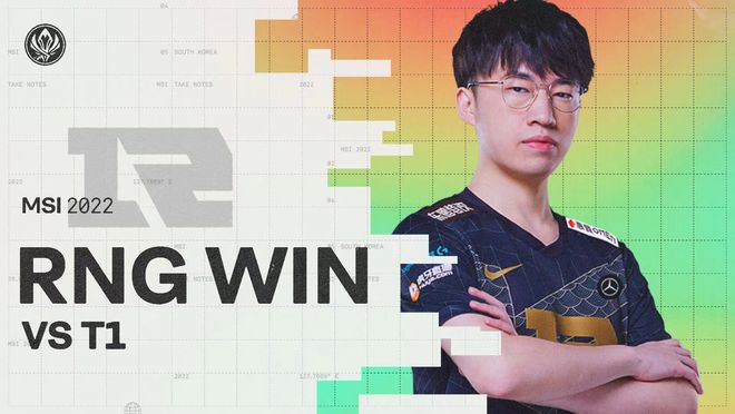 立即为国家 立即为国家