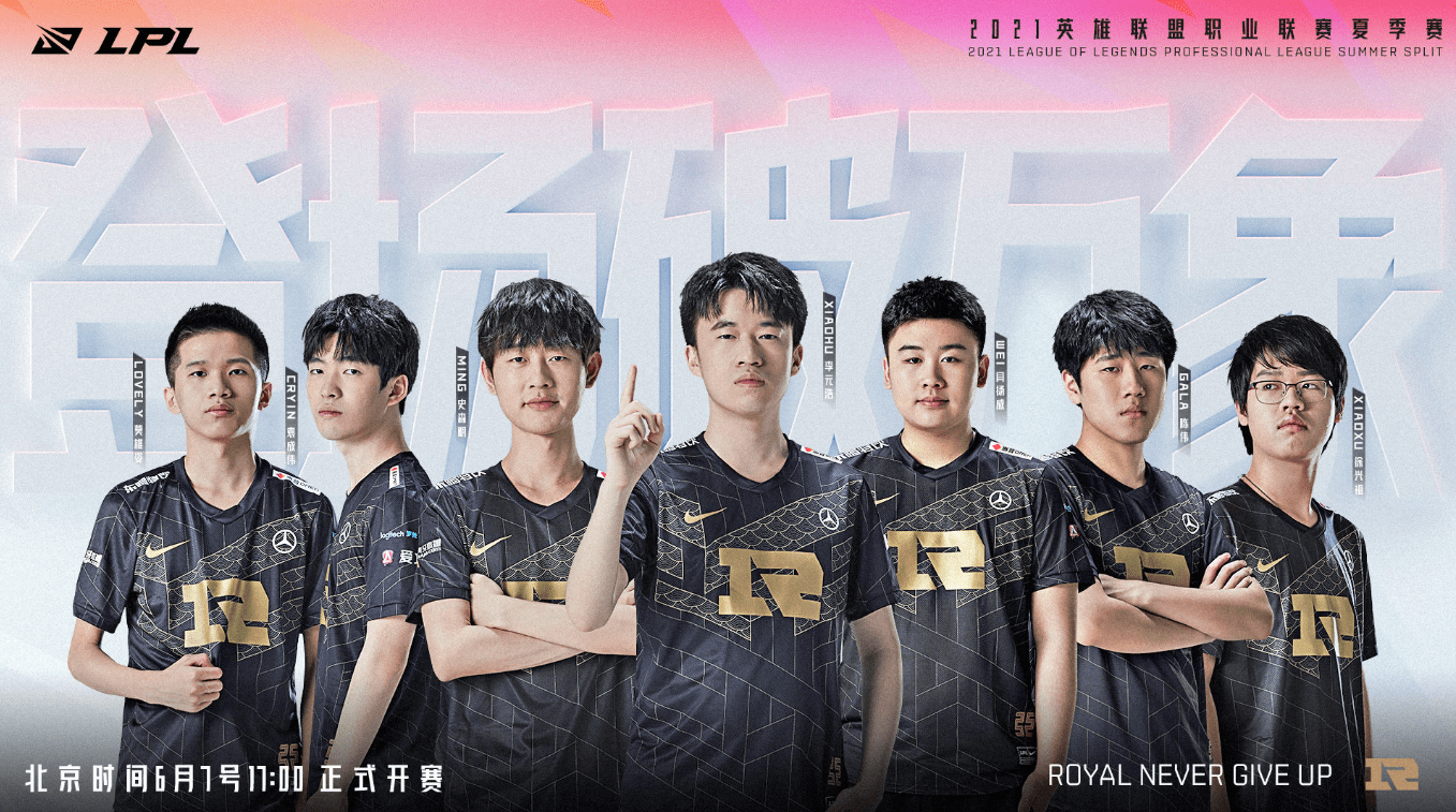 每一次对阵 每一次对阵