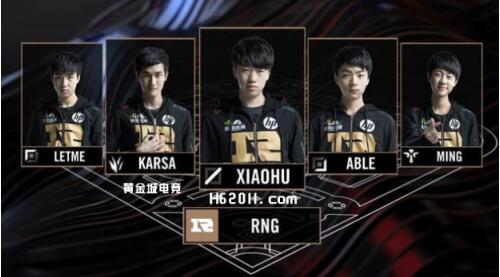 营走出的球 营走出的球