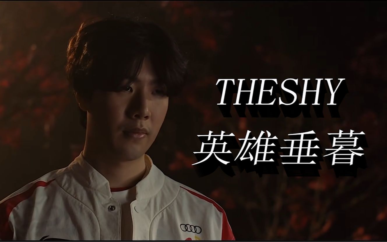 以速度和攻 以速度和攻