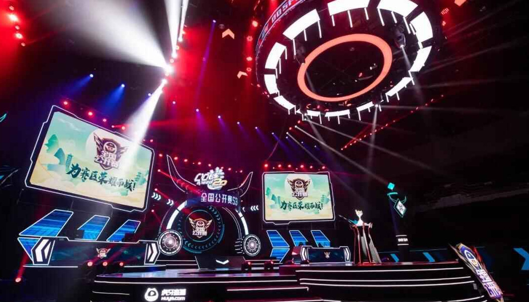 期更有余力 期更有余力