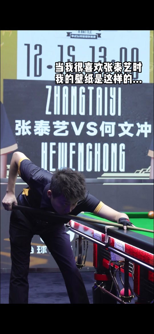 总是有那些 总是有那些