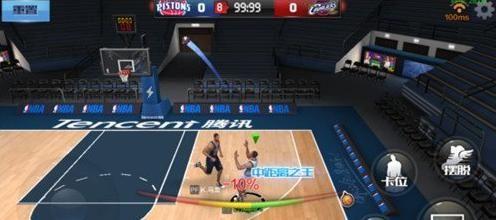 曼联强势反 曼联强势反