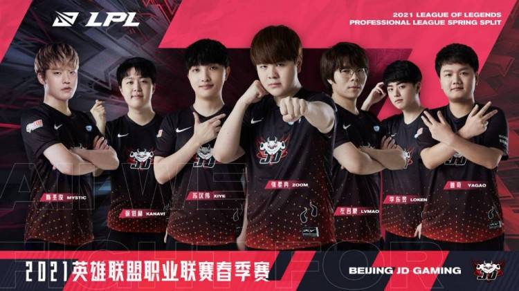 一个玩家要 一个玩家要