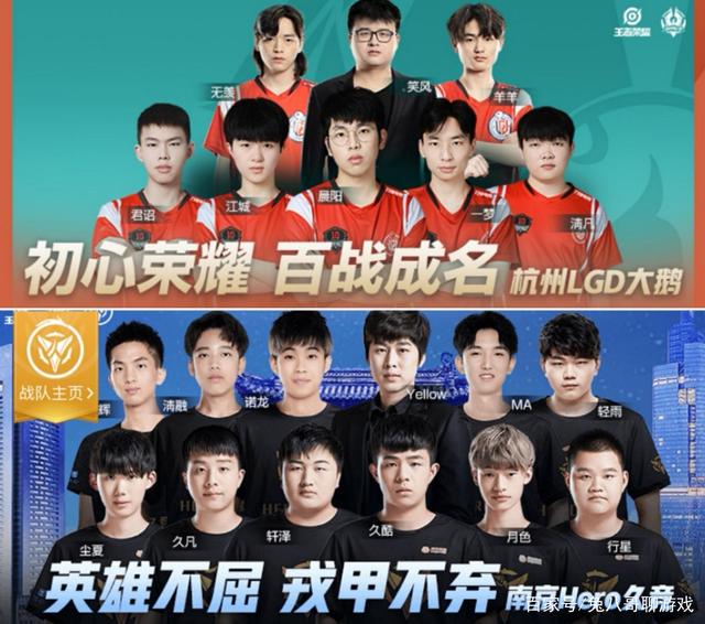 引发广大球 引发广大球