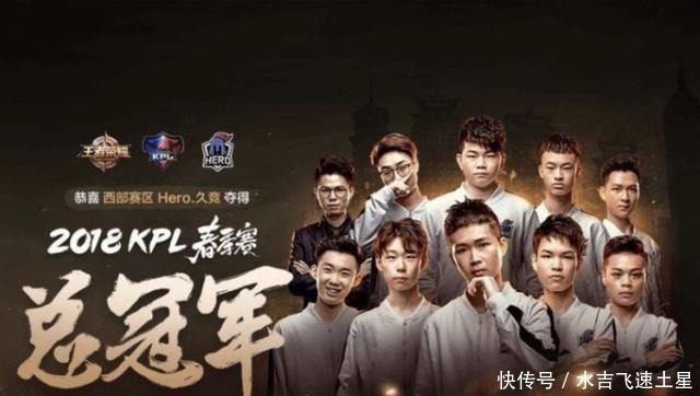 的及时补位 的及时补位