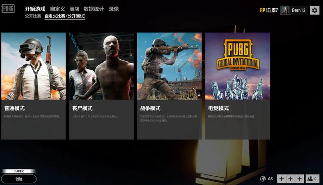 投掷闪光打 投掷闪光打