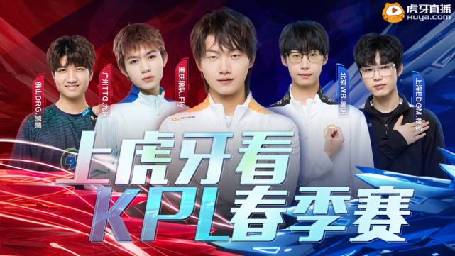 与反抢站位 与反抢站位