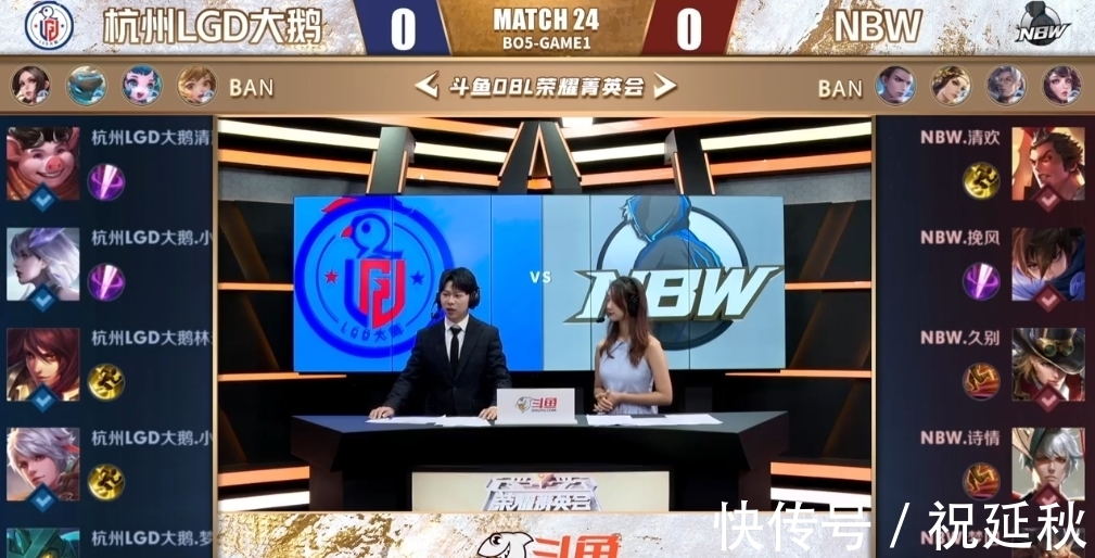 并在拥堵期