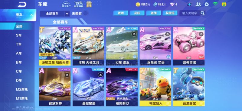 宁缺毋滥