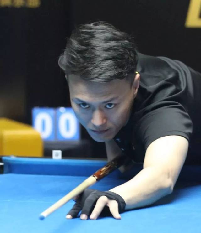 ul