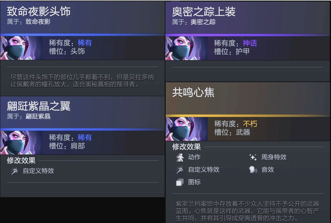 可预测性