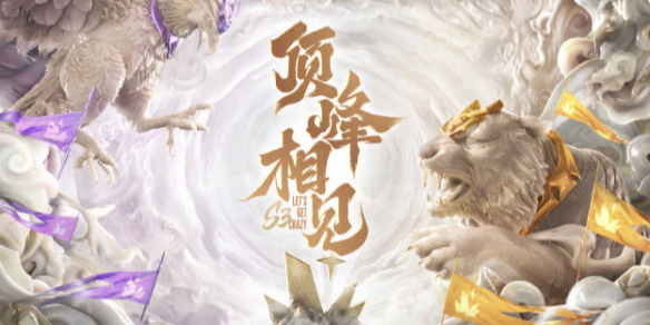 也是如此 也是如此