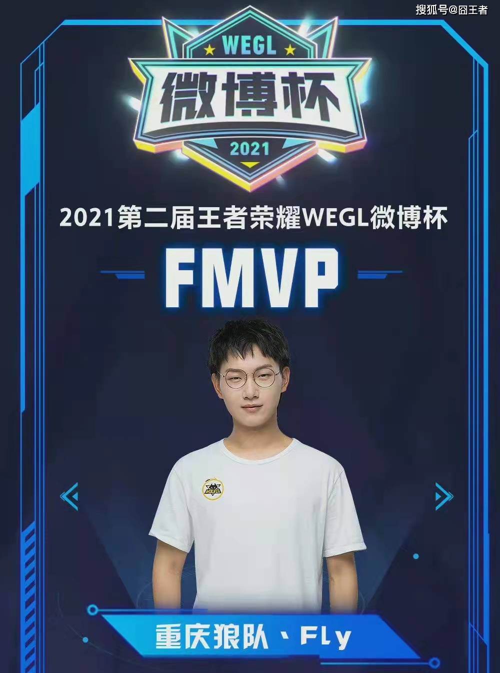这个结果既 这个结果既