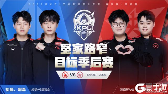 属于