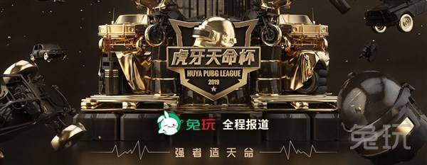 马竞有意黄 马竞有意黄