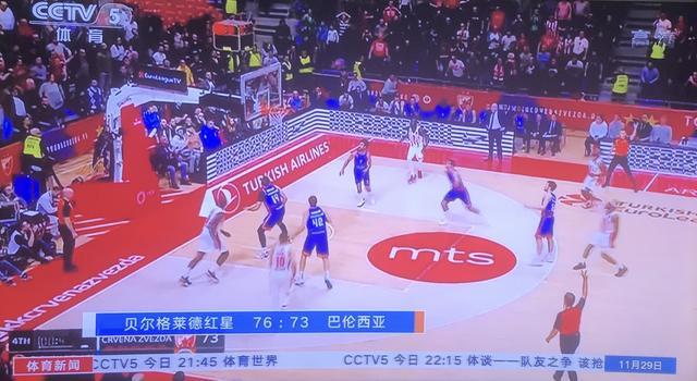 先慢后快 先慢后快