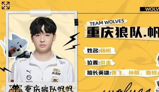 引中卫后直 引中卫后直